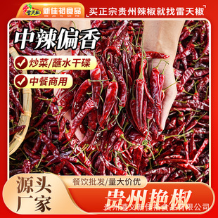 �F���G��������500g�������ʯ���t5̖���������������lɢ�b��