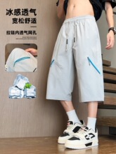 �ļ������˿�̿��к����и���ѧ���ٸ��˶����������ͯ�߷ֿ���