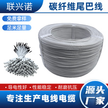 ���Sֱ�N늘OƬ����̼�w�Sβ�;��������B�Ӿ�̼�w�S�l�ᾀ늟ᾀ