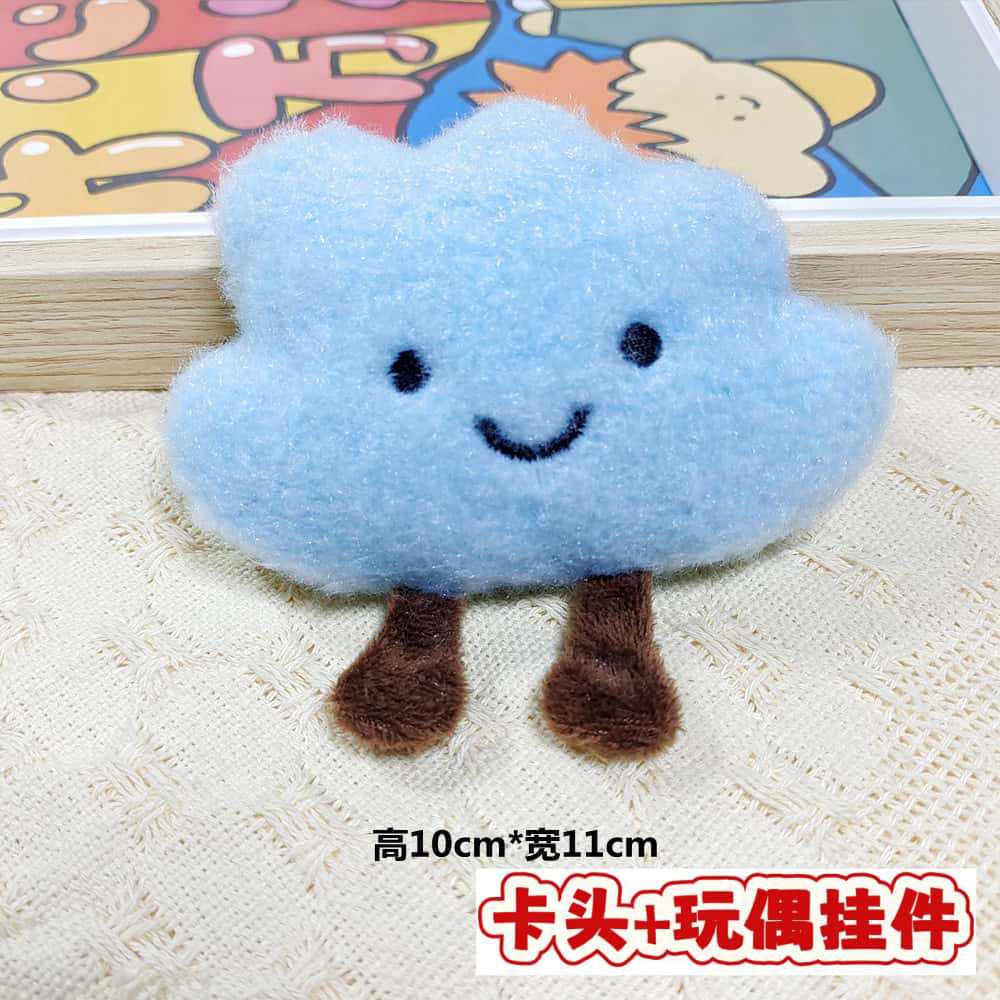 Muñecos de peluche de dibujos animados con embalaje en tarjeta, bolsas transparentes, colgantes de muñecos de alto valor para lanzar en bodas, varios estilos disponibles para venta al por mayor. image 168