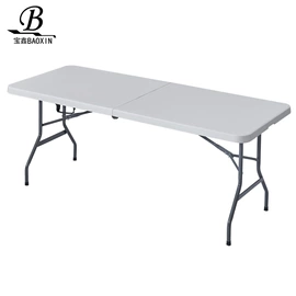 野营折叠桌椅;多用折叠桌;户外折叠桌椅