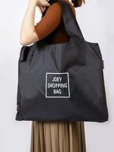 购物袋牛津布超市买菜包女大容量折叠袋子便携帆布学生手提袋