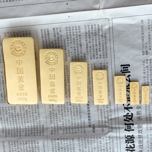 Zinc Alloy Trapezoid Investment Sample Model Gold Bar Simulation Gold Brick Prop Display Ornament Fake Gold Block Home Kitchen Window Decoration