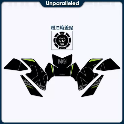 Motorcycle engine and accessories Anti-Slip Fuel Tank Stickers - nx-green-400500-universal
