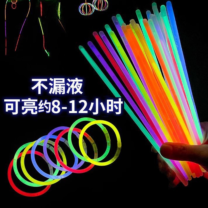Kids' Fitness Band