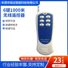 �S�ҹ��� �o���b�����w�b����6�Iλ�b���_�P �m���r�g�L���Ì���