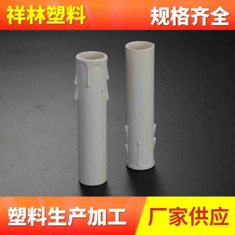 Оптовая продажа фабрики пластичная пробка свечки строго подобранный материал PP молочно-белый слеза люстра свечки аксессуары слеза пробки в наличии