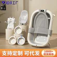 �Ӵ�냺ϴ���胺ͯ�ۯBԡ����ÿ�������������̖ԡͰ������ԡ��