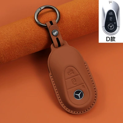 Car Key Cover C260L Gla, Car key bag - amber-brown-d-type