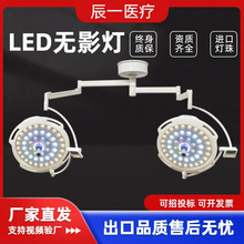 �t�����g�ҟoӰ���t�����ƌ����ʽ��ʽ�z����C��LED���g�oӰ��