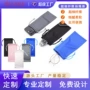 定制超细可定做纤维眼镜袋
