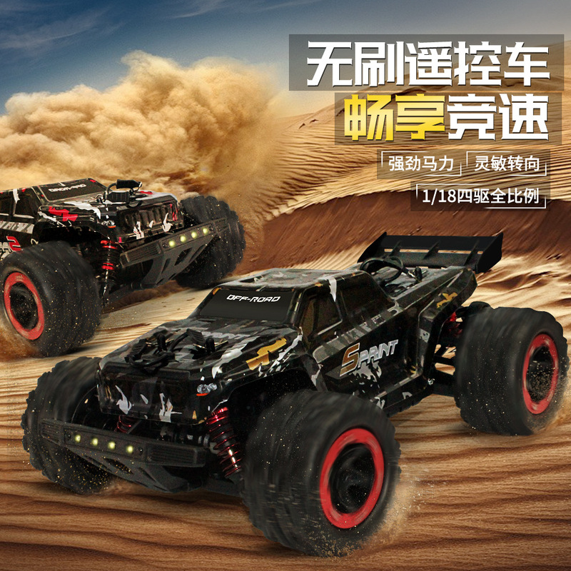 跨境1:18全比例四驱高速遥控车大脚越野模型攀爬男孩汽车RC玩具|undefined
