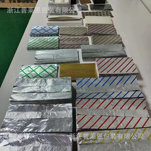 Removable Aluminum Foil Foldableing Aluminum Foil Packaging Hamburger Aluminum Foil Sealed Pure Aluminum Foil Tin Foil Insulation Roast Chicken