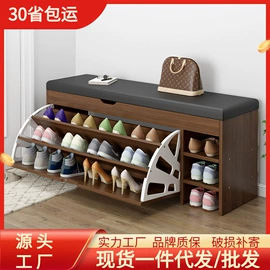 电脑桌;搁板、壁架;书架