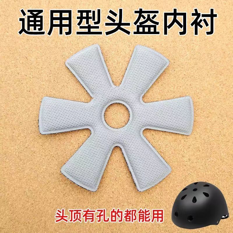 Casco de flor de ciruela para montar casco de verano medio casco esponja transpirable absorción de sudor acoplamiento mágico agujero de ventilación de automóvil de carretera