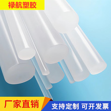 MPVDF ɫPFA ƫϩ PCTFEϩӹ