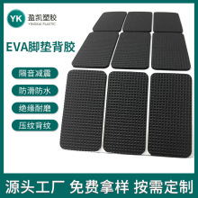 EVA_|zމ|ηp_|evaAη_|ճz|Ƭ