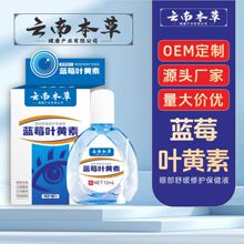 �{ݮ�~�S���o��Һ�˹��I��ĿҺ�澏�o����ƣ���۸��۝��۲�����Һ