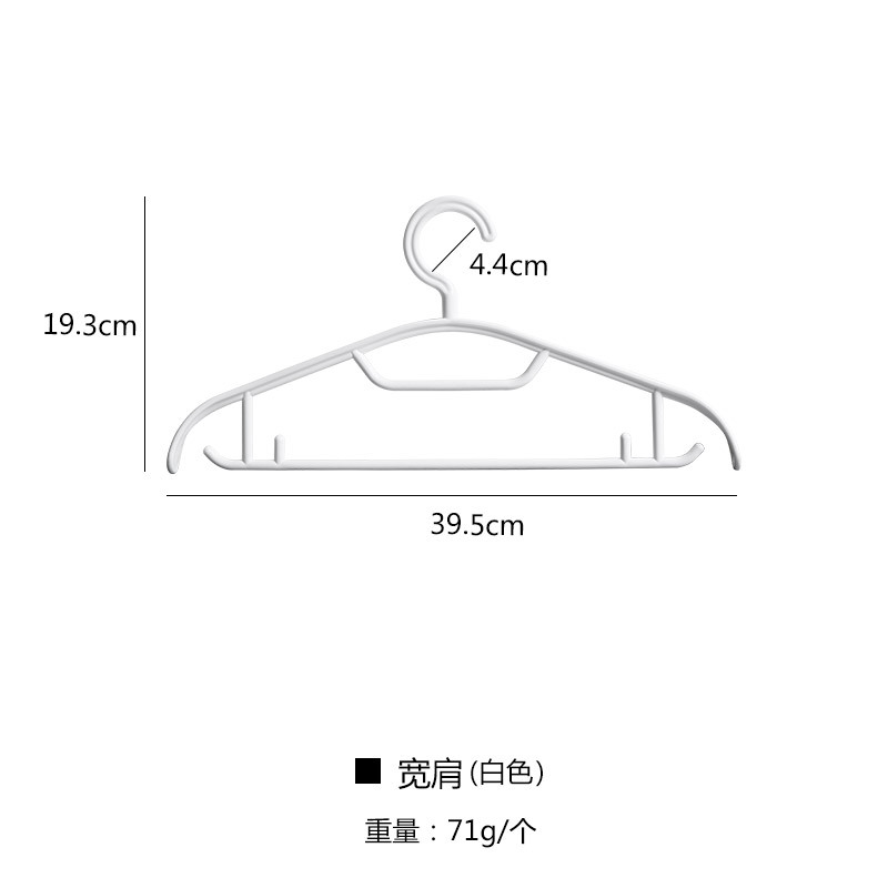 재고-화이트-성인 넓은 어깨 [10]]