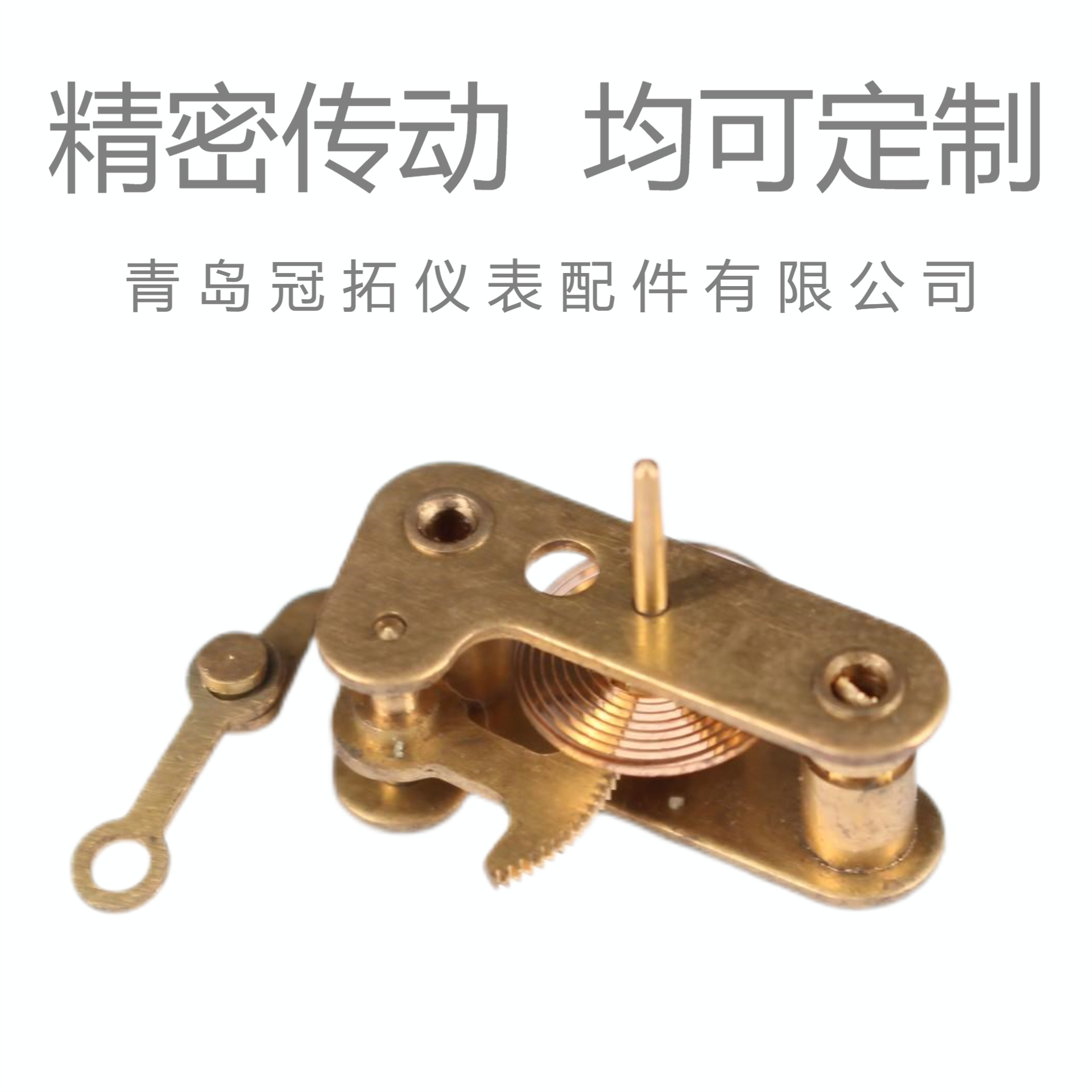 Y40黄铜矿用压力表机芯仪表配件厂家直销齿轮传动抗压高精度