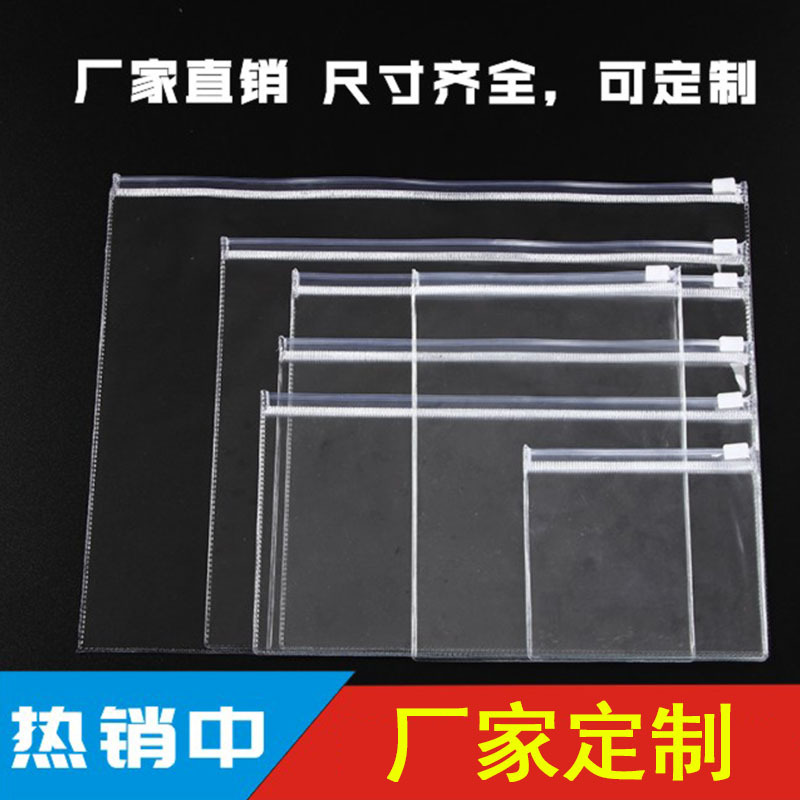 未标题-2-恢复的