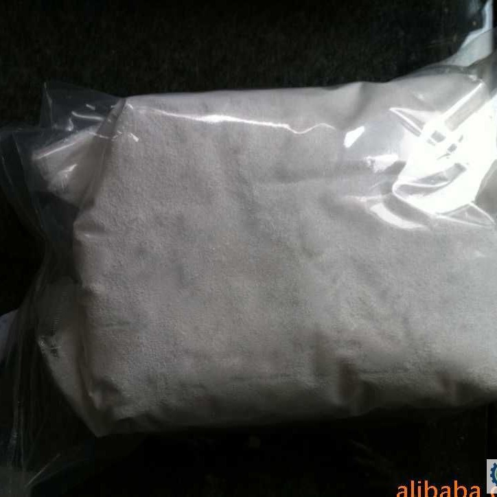 厂家大量苯甲酸铵厂家现货供应苯甲酸铵