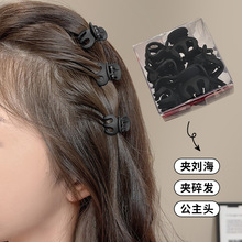 ��ɫС̖�l�A�����^Сץ�Aǰ�~�����A��߅��l�^�l�A���^�Ů�l��