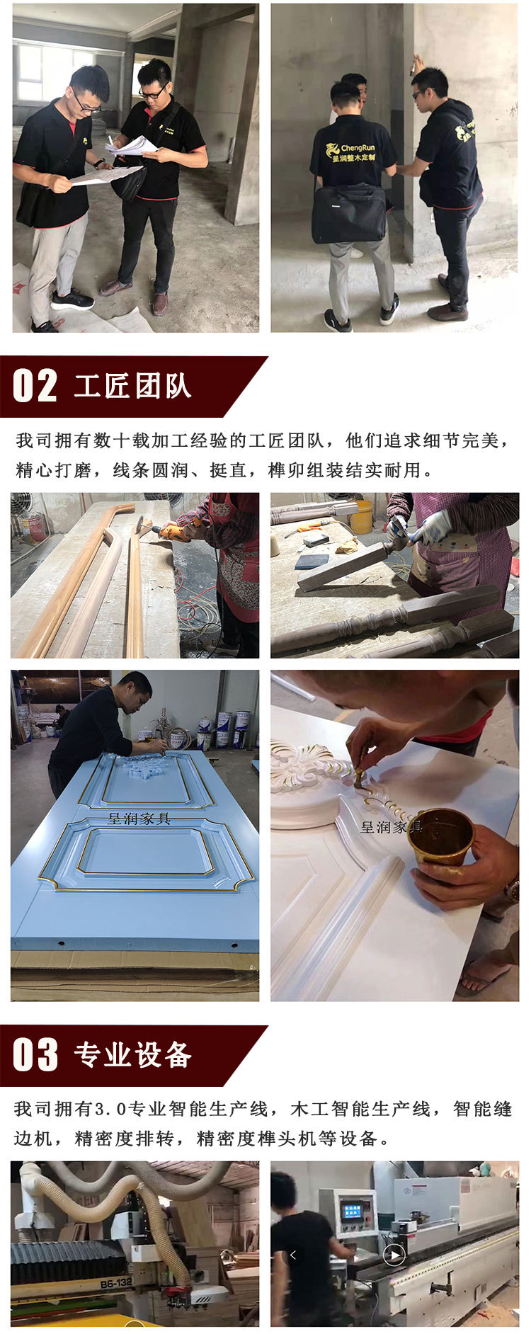 美式实木橱柜定制整体橱柜整体厨房全屋定制橱柜