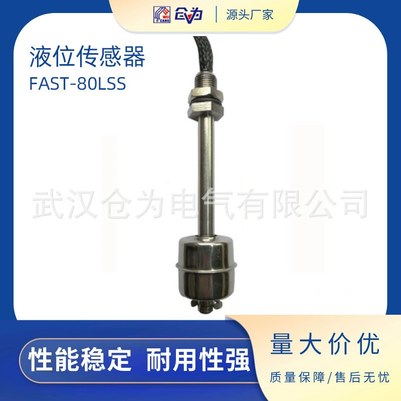 Поплавковый выключатель, переключатель уровня воды из нержавеющей стали FAST-XXLSS-1A1, датчик уровня жидкости для вертикальной установки