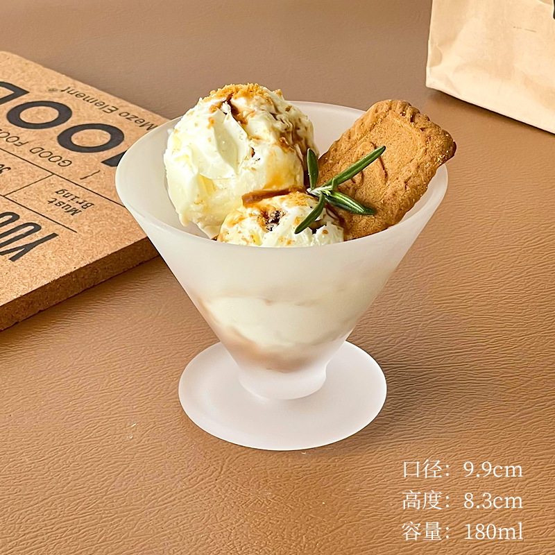 ins简约玻璃甜品碗酸奶杯高脚雪糕碗杯冰淇淋杯子冰激凌杯酸奶杯|undefined