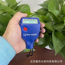 德国尼克斯QNIX4500涂层测厚仪