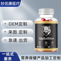 Tkamazon独立駅热い贩売スポットビタミン30粒クレアチングミパフォーマンスGummies