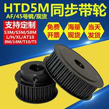 ͬ��݆ 5M 20�X/30�X/40�X/24�X/25�X/50�X/60�X�F؛45̖�Ƥ��݆