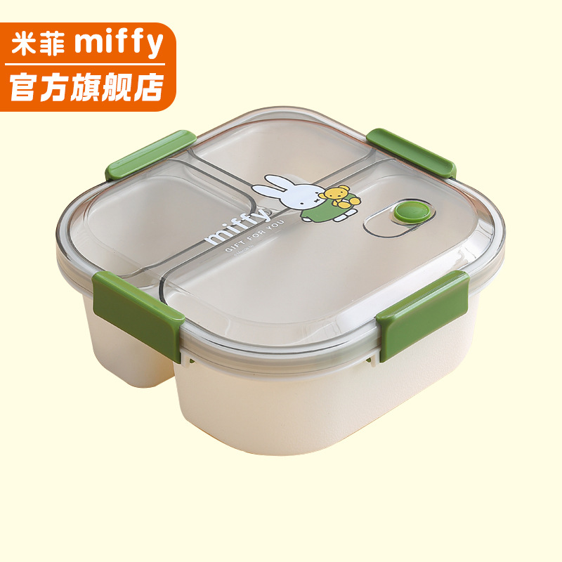 Miffy dibujos animados microondas caja de almuerzo Oficina adulto almuerzo caja estudiante trabajador de oficina caja de almuerzo