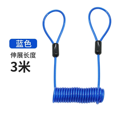 Helmet lock | accessories - blue-unfolded-length-3-m-reminder-cord