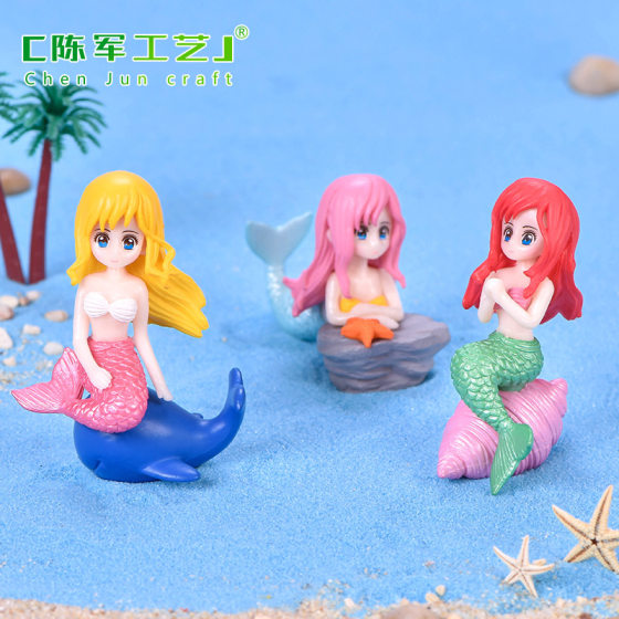 Shell mermaid micro landscape diy bonsai fish tank ornaments Cartoon Doll ocean landscape pvc landscaping accessories