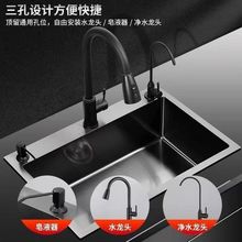 304P䓼Ӻڽ{ˮ۴βۼÏN̨ϴˮϴ