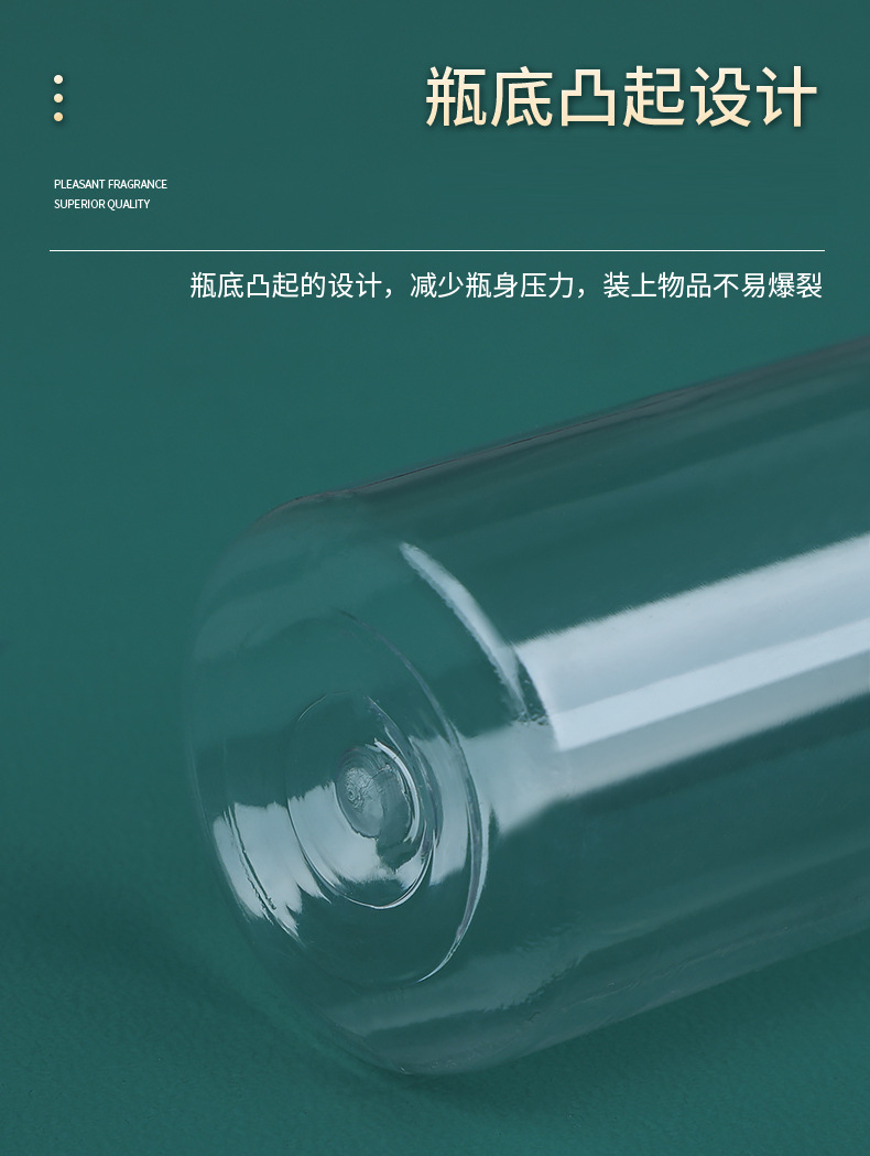 尖嘴瓶_13.jpg