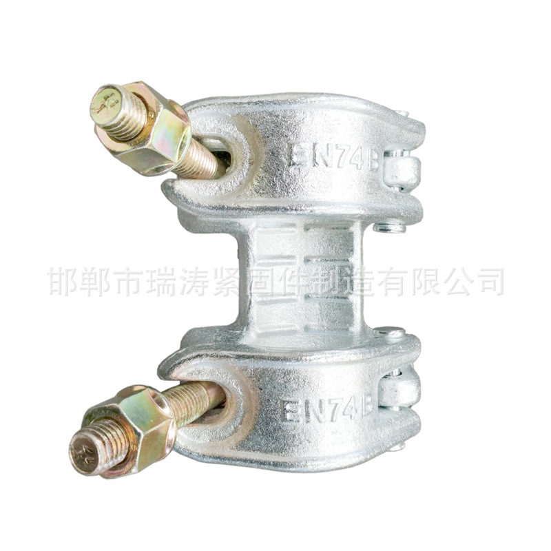 厂家直销 德式锻压防滑扣件 锻压外接扣件 双排扣 镀锌锻造 出口