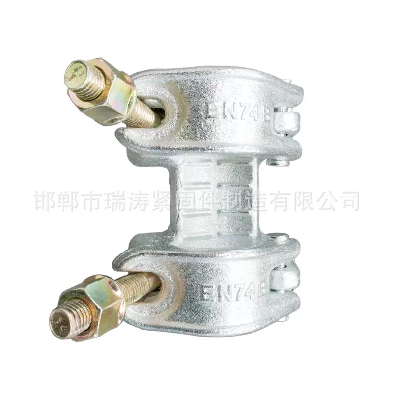 厂家直销 德式锻压防滑扣件 锻压外接扣件 双排扣 镀锌锻造 出口