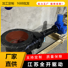 Z941T-10-DN400��~�T�F���L�U늄��l�y ���U��~�ܷ�l���m�l�y