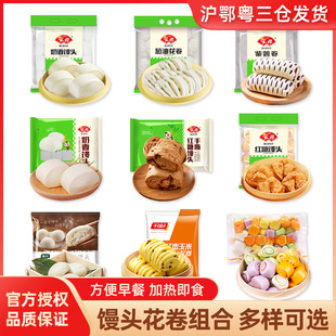 �����t���z�^�[�ͻ����ك����c������ţ���z�^���cʳƷ��Ͱ��Ʒ