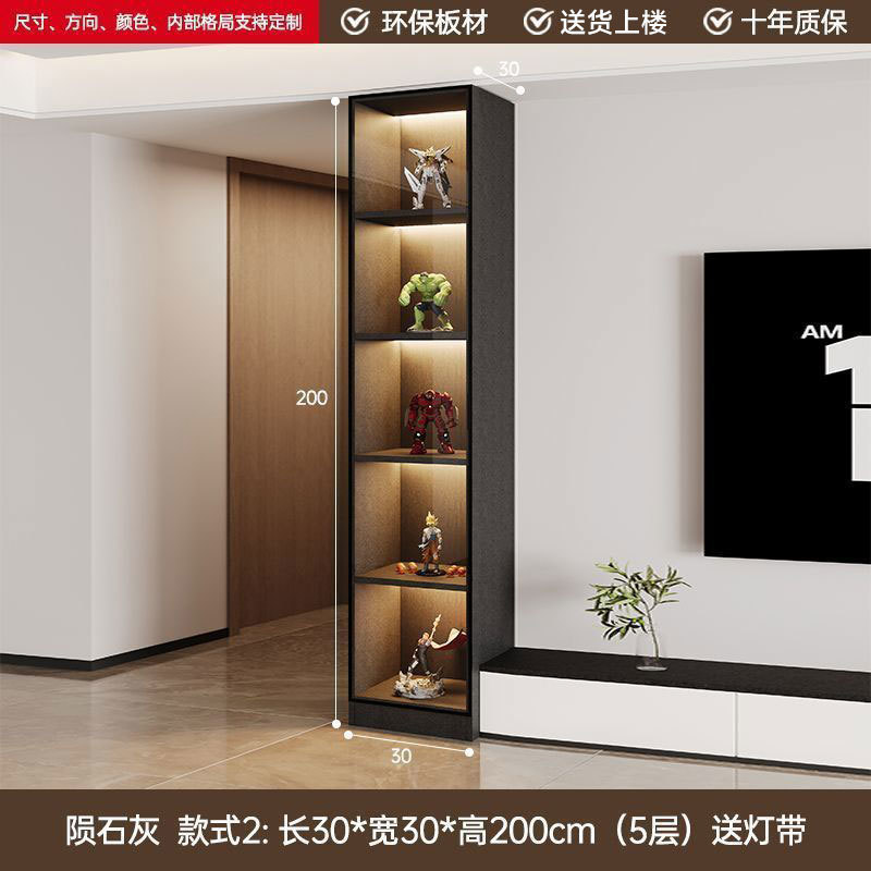 玻璃酒柜靠墙现代简约客厅小酒柜家用小型轻奢餐厅柜子|undefined