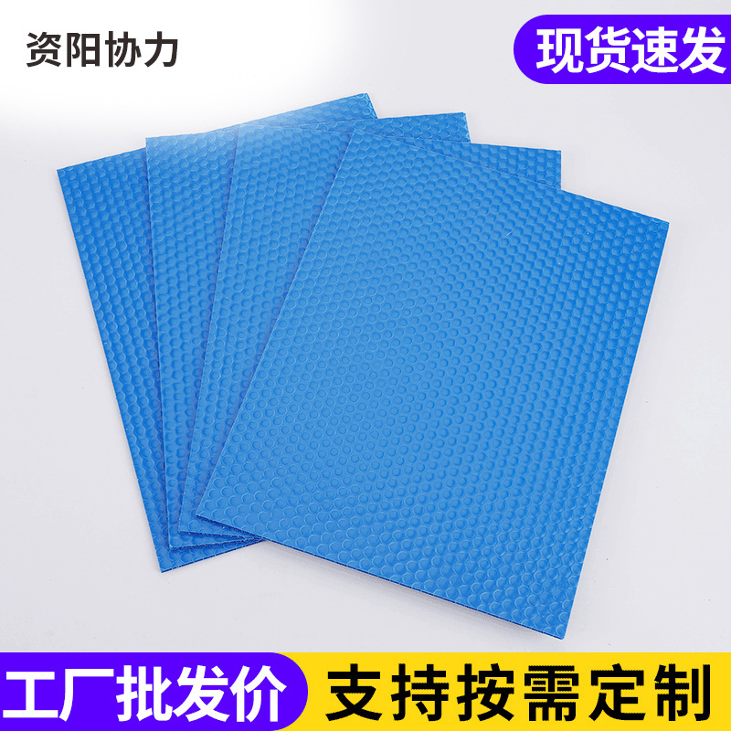 重庆塑料板彩色中空板厂家防潮PP塑料蜂巢板箱包内衬中空板定制