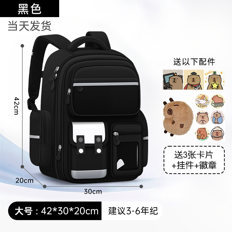 2025 nuevo estilo escuela primaria primer grado cuatro niñas mochilas escolares de tres a seis niñas niños niñas ligeras niñas mochila