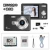 Black memory card, 32G