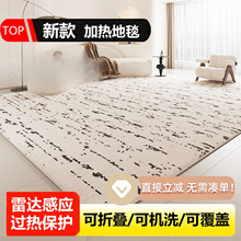 5�ɲ�ϴʯīϩ늟��̺�͏d��ů�|���ðl���̺�ӟ�؉|�؟�|