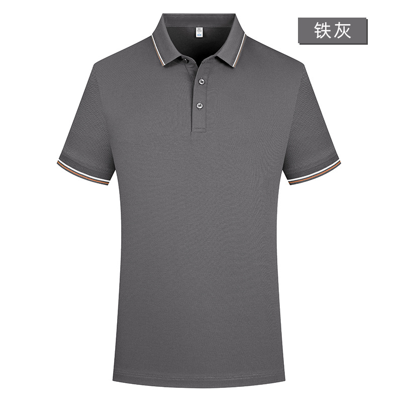 40 7A antibacteriano Solo fresco antiarrugas hombres solapa de color de manga corta ropa de trabajo polo polo personalizado