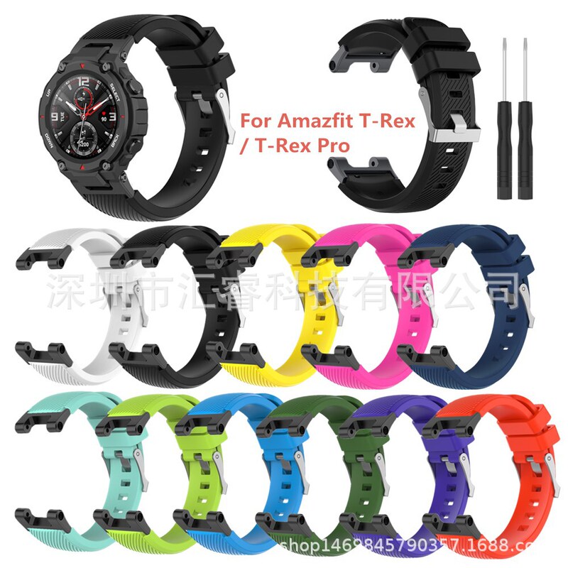 For Huami Amazfit T-Rex/T-Rex pro Twill Monochrome Silicone Strap Wristband