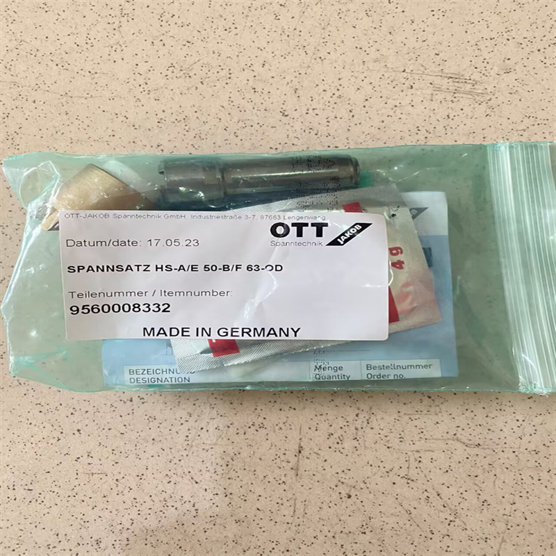 德国OTT-JAKOB拉爪95.600.083.3.2